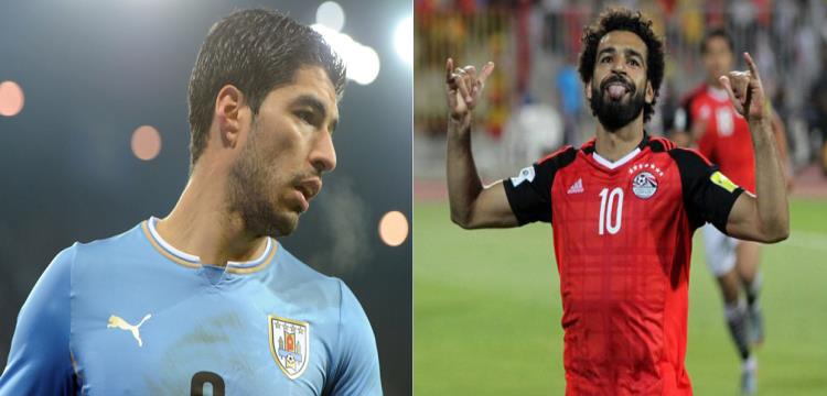 سواريز ، اوروجواي ، أوروجواي، مصر ، صلاح سواريز ، اوروجواي ، أوروجواي، مصر ، صلاح